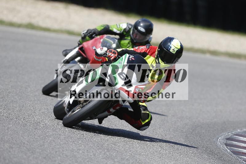 /26 23.07.2026  Speer Racing ADR/Gruppe classic/611